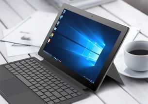 選用實(shí)用輕薄平板電腦，軟件零售助力辦公效率飛躍