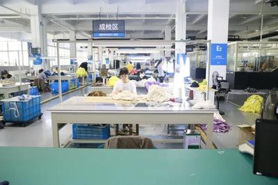 沖刺四季度，寧波杭州灣新區(qū)企業(yè)開足馬力，辦公設(shè)備產(chǎn)業(yè)展現(xiàn)強(qiáng)勁動能