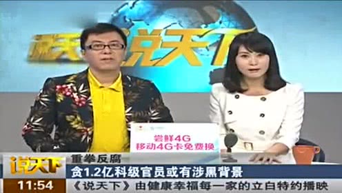 數字繪夢 探訪惜珊與昀惜的動畫創作天地